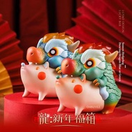 [寄賣] 路遙圓創 限定 新年福箱 舞龍刺刺 蒼龍刺刺 (綠色)