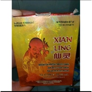 XIAN LING (10 SACHETS)