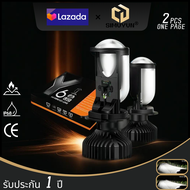 Ready ส่งจากไทย ไฟหน้า led y6 หลอดไฟหน้ารถยนต์ led H4 ความสว่าง 16000k ลูเมน 90w รับประกัน 1ป 2 ชิ้น