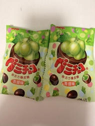 明治朱古力橡皮糖（青提味）