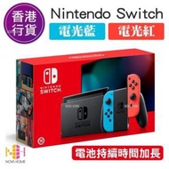 任天堂 - 任天堂 Switch NS 紅藍配色主機 | 遊戲機 - 香港行貨