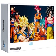 Ready Stock Dragon Ball GT Jigsaw Puzzles 300/500/1000 Pcs Jigsaw Puzzle Adult Puzzle Creative Gift Super Difficult Small Puzzle Educational Puzzle