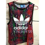 正品公司貨 Adidas Originals 愛迪達 三葉草 AJ8538 紅蛇紋 網狀無袖背心 運動上衣 二手