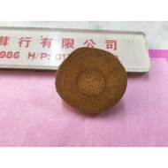 豪猪枣/箭猪枣/河猪枣 Porcupine Bezoar 100％野生