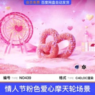 C4D Valentine's Day Pink 3D Love Ferris Wheel Castle Scene Engineering c4d Model OC Rendering 3D Fil