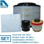 ชุดกรอง Toyota โตโยต้า Fortuner 2004-2014Hilux Vigo Champ By D Filter (ไส้กรองอากาศรถยนต์)+(ไส้กรองแอร์)+(ไส้กรองน้ำมันเครื่อง)+(ไส้กรองโซล่ารถยนต์)