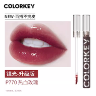 Son Môi Colorkey Airy Velvet R702 Son Bóng Dưỡng Ẩm Lâu Trôi Cho Nữ R608 Học Sinh O771 Giá Cả Phải C