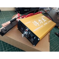 (COD) ultrasonik inverter pdc 68000w/58000w