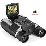 BekinTek 12x32 Digital Binoculars with Camera 2.4" LCD 12x Optical Zoom 8x Digital Zoom 48MP Photo 2