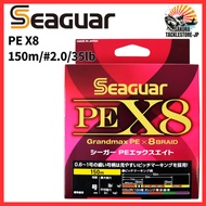 [Direct from Japan] Seaguar PE Line, Seaguar PE X8 Fishing Line, 150m, No. 2, 35lb (15.9kg)