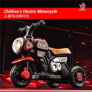 3 Wheels Kid Bicycle Electric Glider Sliding Tricycle Bike Toy Basikal Kanak-Kanak 3 Roda 3轮儿童脚车 F07