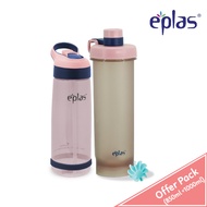 EPLAS OFFER PACK 2 In 1 850+1000ml Water Bottle & Shaker Set,Drinking Tumbler,Botol Air,BPA Free,EGS