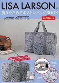 現貨 全新未使用 日本雜誌附錄 Lisa Larson 可折疊大側背包附側背帶 #24春古著
