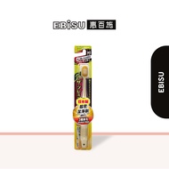 Ebisu Premium Care Toothbrush (Supe Soft/Soft)