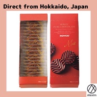 [Direct from Hokkaido, Japan] ROYCE' Pure chocolate [milk]