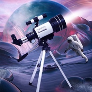 Telescope astronomical telescope discovery teleskop Adult for moon star Professional 150 XZoom Scope