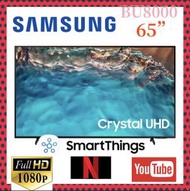 Samsung - 65" BU8000 Crystal UHD 4K 智能電視 (2022) UA65BU8000JXZK 65BU8000