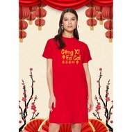 ADULT DRESS CHINESE NEW YEAR 2025 YEAR SNAKE/DARSTER CHINESE NEW YEAR SIO SNAKE 2025