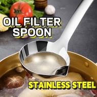 A7 Upgraded 304 stainless steel filter grease spoon Ready Stock Malaysia