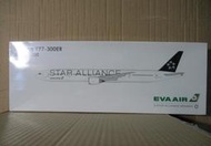 長榮航空 波音 BOEING Star Alliance B-16701 777-300ER 1:200 未拆如盒況普普