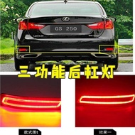 Suitable for Lexus GS250GS350ES250ES350ES3 Modified Rear Bumper Surrounded Light Fog Light