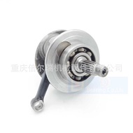 High Quality CG Motorcycle 200CC Engine Crankshaft Assembly CG200 Camshaft Piston Throttle High Perf