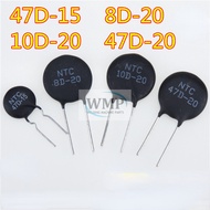 NTC 8D-20 47D-15 10D-20 47D-20 Thermal Resistor Commonly used for Welding Machine