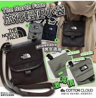 預購 The North Face 旅行輕便小袋