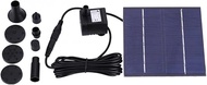 Submersible Pump Solar Landscape Fountain Pump, 7v 1.2w Solar Power Floating Fountain Water Pump for