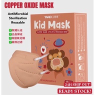🔥ORI💯WPD 3D KN95 KIDS COPPER OXIDE MASK ✅REUSABLE