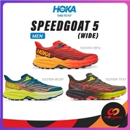 Fashion Fashion ❤ High-End Yao Poocoee Sport Hoka Men's Speed Goat 5 Feet Wide Leg Running Sports Br