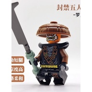 Phantom Ninja Minifigure 71839 71843 71845 Banned Five-Person Group Cullox