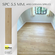 HOFFEN พื้นไม้ SPC หนา 5.5 มม.กระเบื้องยางไวนิลผสมหิน วัสดุปูพื้น พื้นผิวไม้ธรรมชาติ (ส่งเร็ว มีปลาย