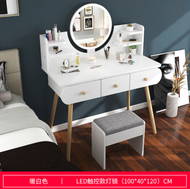 100x40x120cm LED LIGHT LAMP lampu WHITE PUTIH DRAWER dressing make up TABLE with mirror storage furn