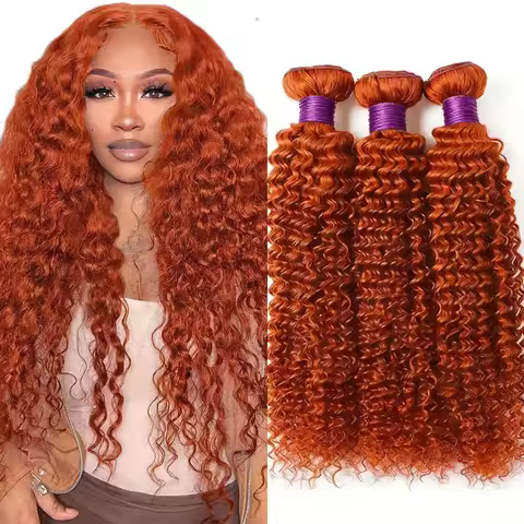 28 30" Ginger Orange #350 Kinky Curly Bundles Human Hair 100% Raw Deal Virgin Human Hair Weave Doubl