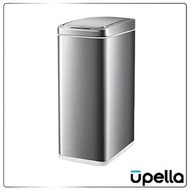 Upella U-Pro-18L 18公升智能感應垃圾桶