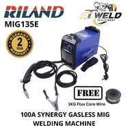RILAND MIG 135E GASLESS WELDING MACHINE (SYNERGY)  FOC 1ROLL GASLESS MIG WIRE