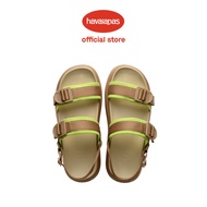 Havaianas Women Street Tokyo Sandals -Beige