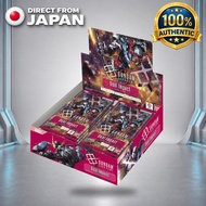 BANDAI Gundam GD02 Card Game Booster Pack Dual Impact Booster Box Japanese