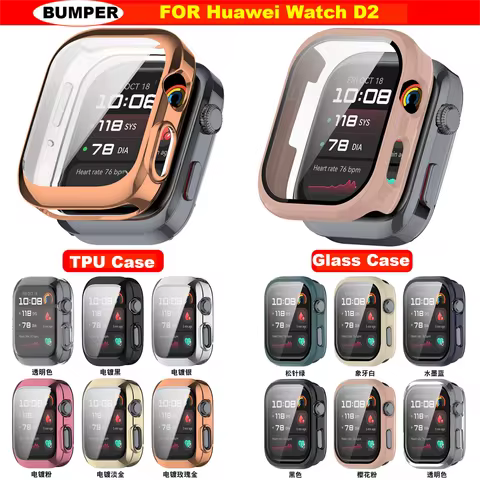 Tempered glass shell For Huawei Watch D2 Screen protector For Huawei Watch D 2 smart watches case ac
