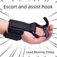 wrist guard Pull-up hard pull-up power-assisted horizontal bar off-hand fitness iron hook wrist guar