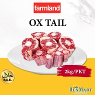 [BenMart Frozen] Farmland Ox Tail 2kg - Halal - Cow/Soup/Stew/Beef