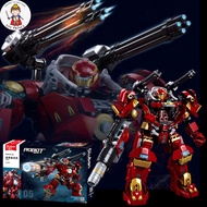 Đồ Chơi Lắp Ráp Kiểu LEGO Mô Hình ROBOT Lone Warrior HulkBuster Iron Man Người Sắt Mecha Marvel B118