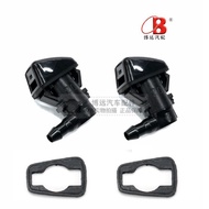 Suitable for Ford Car Sprinkler 8S4Z17603AA/BC3Z-17603-ABT4Z-17603 Sprinkler KMB3
