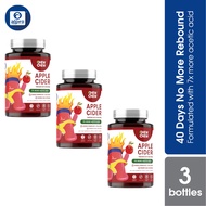 [Daily Wellness Trio] Chew Chew Apple Cider Vinegar Adult Gummies 4g 60s x 3