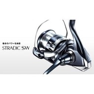 源豐釣具 免運可刷卡分期 SHIMANO 20年 STRADIC SW 紡車式捲線器 鐵板 路亞hwyd017