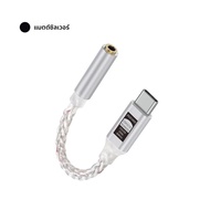 JCALLY JM20 Max แบบพกพารหัสเครื่องขยายเสียง Dual ชิป CS43131 + SGM8262 ชิปอะแดปเตอร์เสียงดิจิตอลประเ