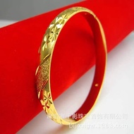 Pure Gold Women's Style999Plating18K Gold Wedding Color Gold Bracelet Gold Bride Jewelry Gift for Mo