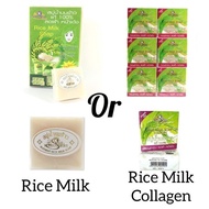 K Brothers Rice Milk Soap/Rice Milk Collagen Soap