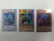 遊戲王 1306 BETB
